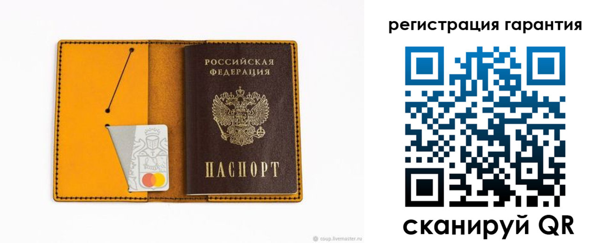найти адрес прописки в Троицке