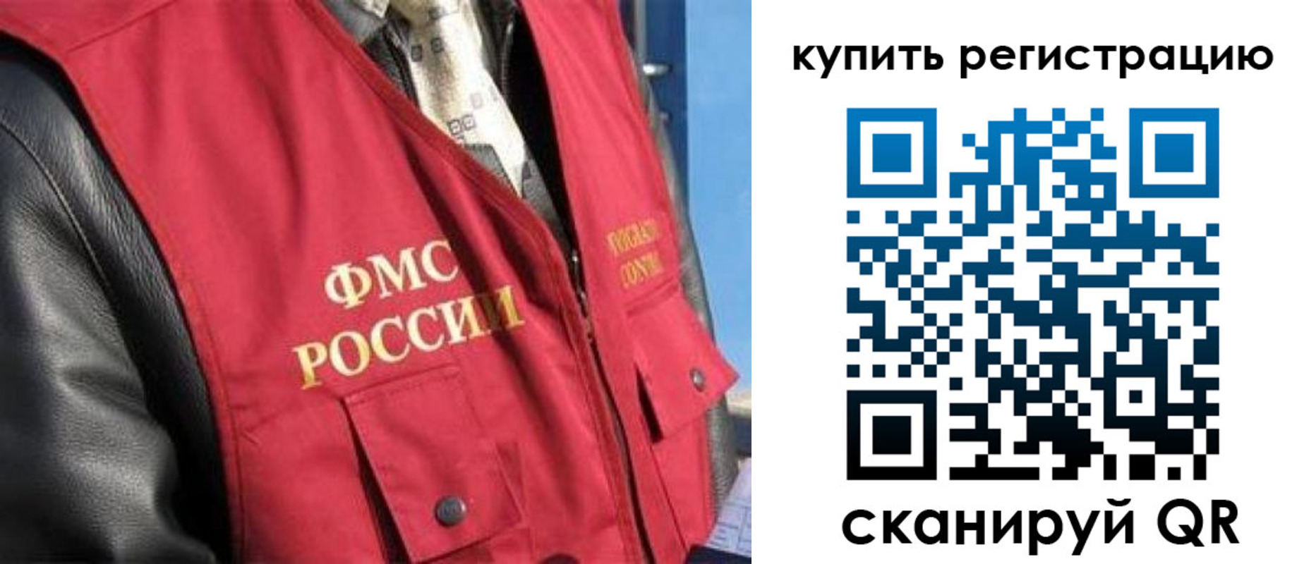 найти адрес прописки в Троицке